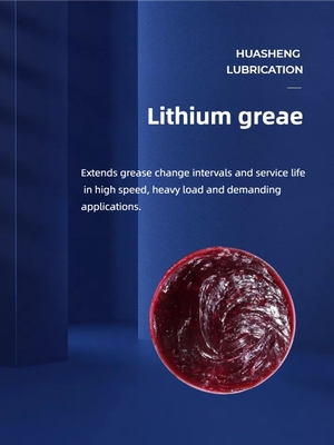 Industrie-Schmiermittel Anti-Ausnutzung Ms 6560 Mp Lithium Ep2-Basis für kundenspezifische Etikettierung und Farbe