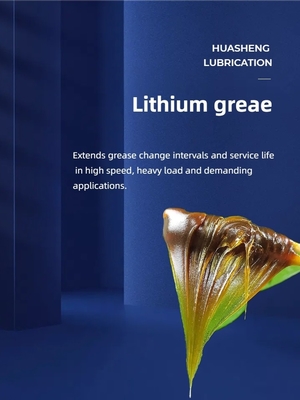 Hohe Viskosität Basisöl Garagentor Schmiermittel Weiß Citgo Lithium Ep 2 für Betonpumpe