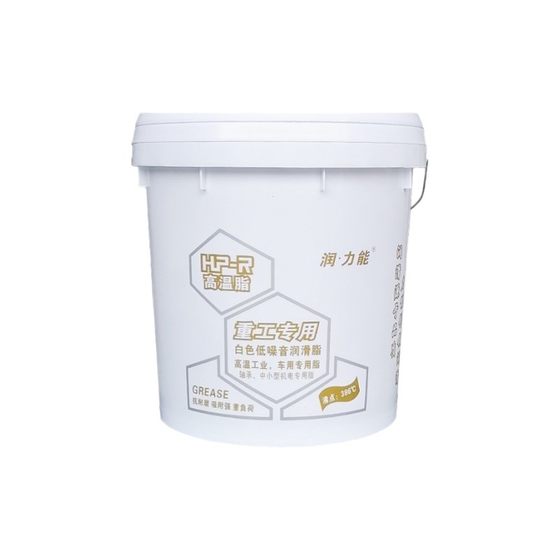Hi Grease 280N Hochtemperatur-Schmiermittel für Maschinen und Reinigungsgeräte Made in Japan